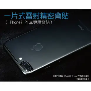 【HODA好貼】酒空專用防窺版 iPhone 6/6s/7 Plus PET防碎軟邊3D滿版玻璃貼【JC科技】