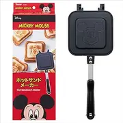Skater ALHOS1-A Hot Sandwich Maker, Cute, Baked on Direct Fire, Aluminum, Disney, Mickey Mouse, Easy Care