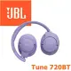 JBL Tune 720BT 藍牙無線頭戴式耳罩耳機 4色 Pure Bass 強勁音效 76小時長續航 專屬APP 公司貨保固一年 紫色