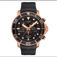 在飛比找蝦皮購物優惠-公司貨TISSOT 天梭手錶Seastar 1000海洋之星