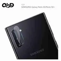 在飛比找有閑購物優惠-QinD SAMSUNG Galaxy Note 10/No