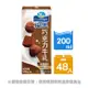 【福樂】巧克力口味保久乳 200ml*24入x2箱