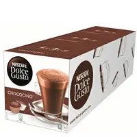 在飛比找樂天市場購物網優惠-雀巢 新型膠囊咖啡機專用 巧克力歐蕾膠囊 (一條三盒入) 料