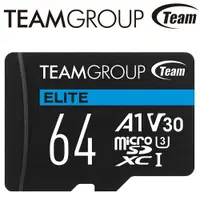 在飛比找樂天市場購物網優惠-Team 十銓 64GB 100MB/s microSDXC