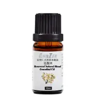 在飛比找蝦皮商城優惠-【 ANDZEN 】複方精油10ml(花梨木)-天然草本