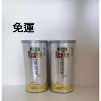 在飛比找蝦皮購物優惠-鴨間稻有機纖倍素(無糖)250G*2罐~特價$580元~免運