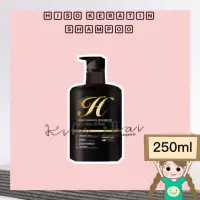 在飛比找蝦皮購物優惠-泰國 Hiso Keratin Shampoo 竹炭洗髮精 