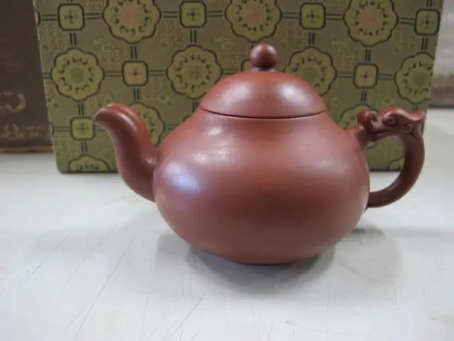 旭隆茗壺的價格推薦- 2026年06月|飛比價格