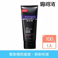 在飛比找momo購物網優惠-【Neutrogena 露得清】男性深層去油洗面乳(100g