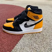 在飛比找Yahoo!奇摩拍賣優惠-Air Jordan 1 High OG “Yellow T