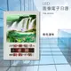～台灣品牌～【鋒寶】FB-3040A 荷花瀑布 LED圖像電子萬年曆 電子日曆 電腦萬年曆 時鐘 (6.7折)