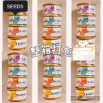 【SEEDS】DR.WISH•貓24罐/箱