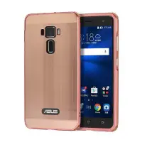 在飛比找Yahoo!奇摩拍賣優惠-豪華版金屬拉絲 ASUS zenfone 3 ZE552KL