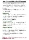 Banko yaki round black 9-gou donabe for direct fire and commercial From Japan