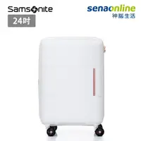 在飛比找蝦皮商城優惠-Samsonite 新秀麗 INTERLACE 24吋 可擴