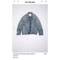 在飛比找蝦皮購物優惠-acne studios 牛仔夾克