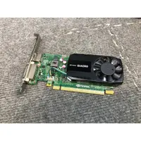 在飛比找蝦皮購物優惠-繪圖卡 Nvidia Quadro K620 / 2G DD