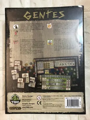 【桌遊侍】 氏族 大豪華版 Gentes 全配雙人板金屬幣木收納 正版實體店面快速出貨 《免運.再送充足牌套》桌遊菜鳥