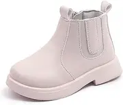 [KEOYA] Kids Leather Boots Round-Toe Silhouette and Chelsea-Style Shoes Pull On with Side Zipper