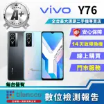 【VIVO】A+級福利品 Y76 5G 6.58吋(8G/128GB)