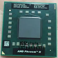 在飛比找Yahoo!奇摩拍賣優惠-折扣優惠*AMD P960 CPU 四核 HMP960SGR