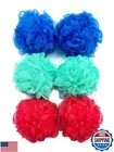 Amazon Basics Bath and Shower Loofah, Multicolor, Pack of 6