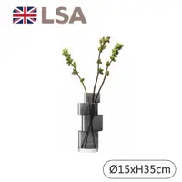 在飛比找momo購物網優惠-【LSA】TIER造型花瓶 大-灰(英國手工玻璃家居藝品)