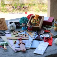 在飛比找樂天市場購物網優惠-抓周用品 寶寶周歲抓周用品中式古風道具男女寶寶玩具抓鬮套裝一