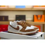 實拍 NIKE SB DUNK LOW “閃電聯名——米白棕拼色小棕勾 XD1688-031男女鞋休閒運動鞋