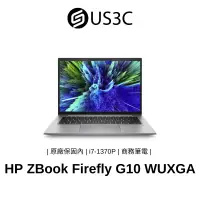 在飛比找蝦皮商城優惠-HP ZBook Firefly 14吋 G10 WUXGA