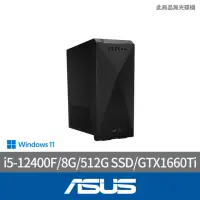 在飛比找momo購物網優惠-【ASUS 華碩】27型螢幕組★i5 GTX1660Ti六核