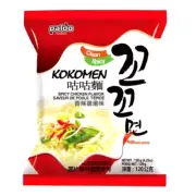 Paldo Kokomen Hot & Spicy Chicken Soup Instant Noodle 4.23 oz x 5 Packs