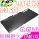 HP CM03XL 電池(保固更長)-惠普 EliteBook 740 G2,745 G2,755 G2,750 G1,750 G2,HSTNN-LB4R,HSTNN-DB4Q