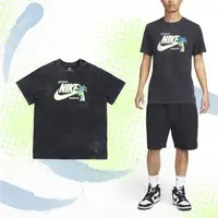 在飛比找森森購物網優惠-Nike 短袖 NSW Tee 黑 綠 水洗 棕梠 男款 短