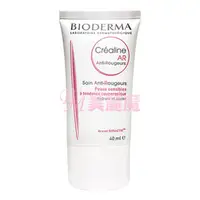 在飛比找PChome商店街優惠-【美麗魔】BIODERMA 貝德瑪 新舒 舒妍 舒敏AR修護