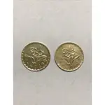 （單枚價）舊台幣 民國62年 伍角 硬幣