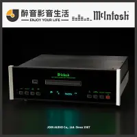 在飛比找Yahoo!奇摩拍賣優惠-【醉音影音生活】美國 McIntosh MCT500 CD/