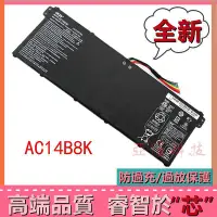 在飛比找Yahoo!奇摩拍賣優惠-AC14B8K/3K適用宏碁Aspire V3 V3-371