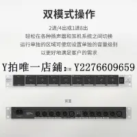 在飛比找Yahoo!奇摩拍賣優惠-熱銷 分屏器BEHRINGER百靈達DS2800 專業2輸入