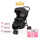 【Joie】litetrax 3新一代時尚運動推車 joie 推車 奇哥推車 litetrax3 三輪推車 3輪推車