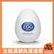 日本TENGA-EGG-009 MISTY迷濛細點型自慰蛋 男用自慰器 飛機杯