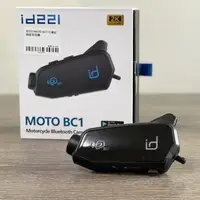 在飛比找蝦皮商城優惠-id221 MOTO BC1 機車藍牙行車紀錄器 藍芽耳機 