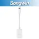 [Songwin]IP-OTG01 Lightning資料傳輸線USB對iphone[尚之宇旗艦館][台灣公司貨]