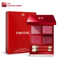 在飛比找誠品線上優惠-TOM FORD 高級訂製四格眼盤 限量櫻桃盤/ ＃01 E