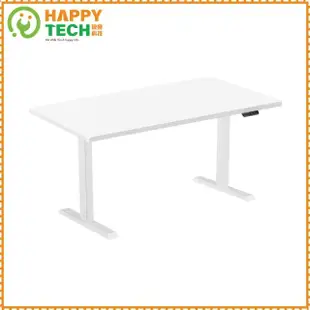 【Happytech】DT122V1 電動升降桌 站立辦公電腦桌(工作桌)