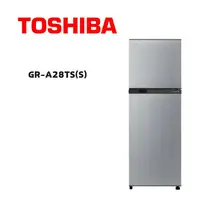 在飛比找鮮拾優惠-【TOSHIBA 東芝】 GR-A28TS(S) 231公升