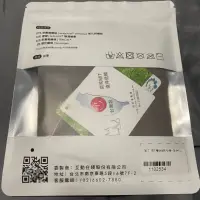 在飛比找蝦皮購物優惠-全新未拆封 sofer 前V雙折鋅內褲 L 淺咖/深藍/蜜桃