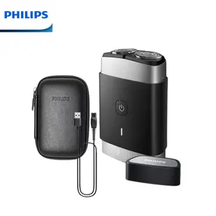 【PHILIPS 飛利浦】PQ888/06 飛利浦便攜式雙刀頭電鬍刮鬍刀│電鬍刀│現貨贈原廠時尚過夜包