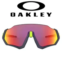 在飛比找蝦皮商城優惠-OAKLEY 太陽眼鏡 OO9401 0537 (藍/螢光黃