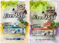 在飛比找Yahoo!奇摩拍賣優惠-EverRed 長紅貓食 均衡營養配方1.5kg（鱈魚干貝/